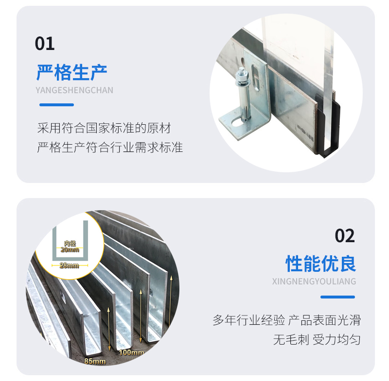 邯郸幕墙钢板折弯件